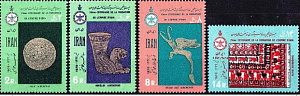 Иран, 1970, 2500 лет Персии (II), 4 марки